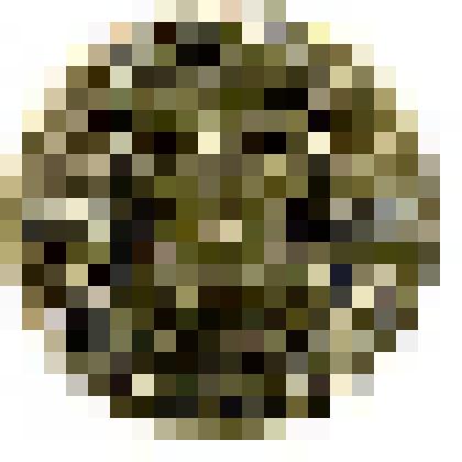 Значок. П.А.Ойунский