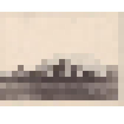 Фото.Здание Дома Культуры в колхозе "Красное знамя",с.Грушевка