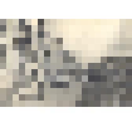 Фотография г. Тайги черно- белая