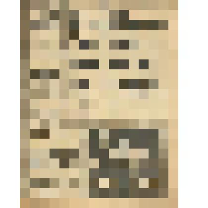 Газета. "PM" № 254