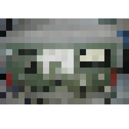 Генератор метровых волн типа "ГМВ"