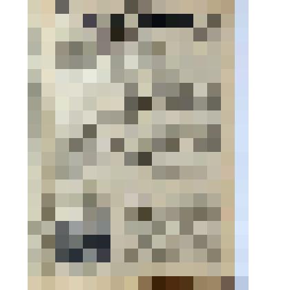 Газета "Завет Ленина" № 80