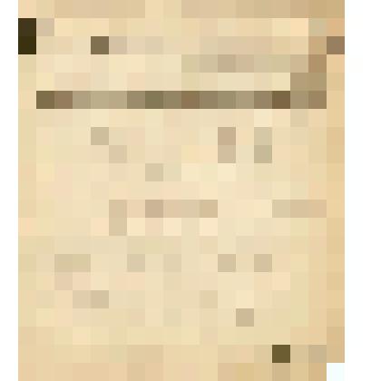 Телеграмма № 124 в г. Чердынь В.Н.Алину от Чупрова из г. Ижмы, 30.09.1906 г