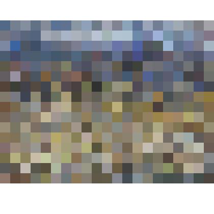 Горный Алтай