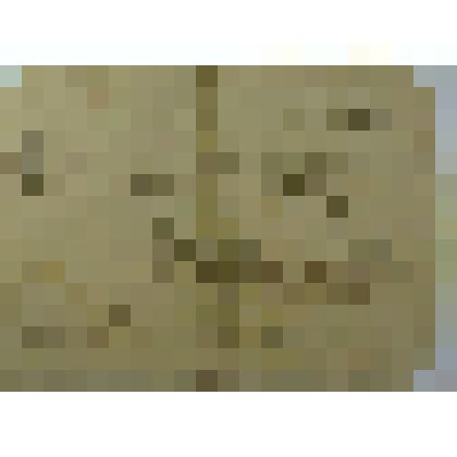 Справка о ранении Дашина Н.С