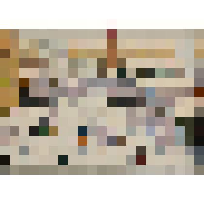 Зимний двор