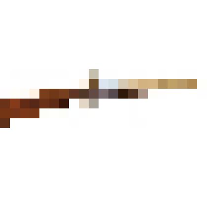 Штуцер кавалерийский обр. 1851 г. системы Аугустина