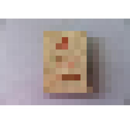 Удостоверение