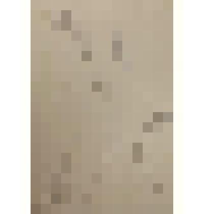 Рисунок из цикла
 «О любви»