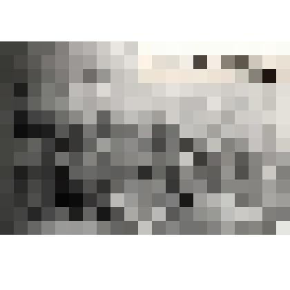 Первая школа поселка Герхожан