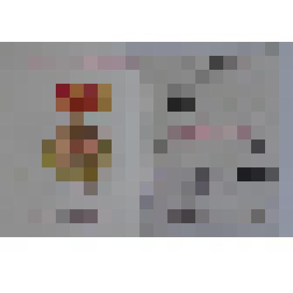 Удостоверение к знаку "Победитель социалистического соревнования 1974 года на имя Шамбарова Ивана Филипповича, выдано 21 марта 1975 года