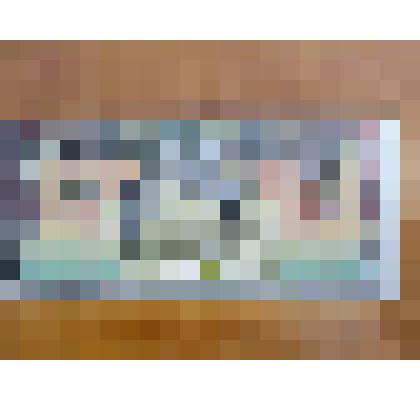 Билет лотерейный "200 лет МВД России"