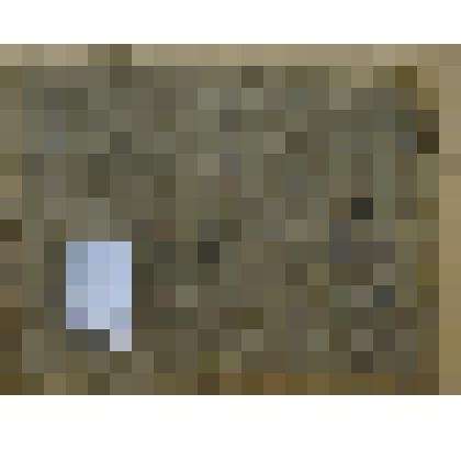 «Пру». Картина