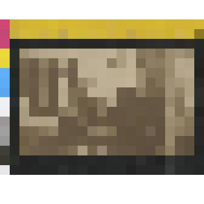 Открытка.Репродукция с картины И.Е.Репина «Толстой  за работой (Под сводами)» 1891г. »