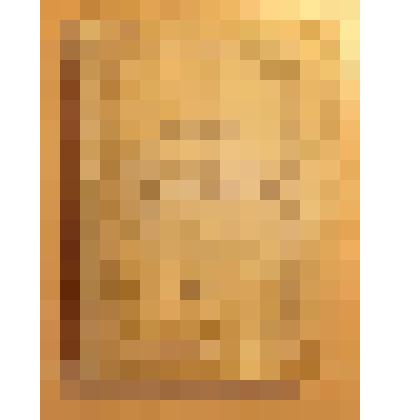 Книга. Псалтирь учебная. Изд. 19-е. Петроград: Синодальная тип., июль 1915