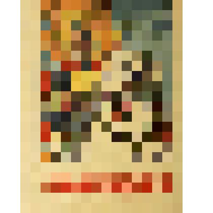 Открытка "Александр Невский"