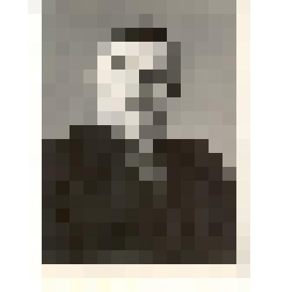 Фотография: Боннерт, передовик колхоза им. Кирова Каменского района