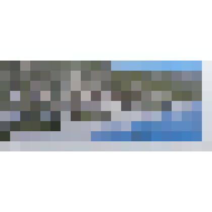 Набор открыток "Дорогой мужества и героизма. БАМ". Открытка "За сопками - Северобайкальск"