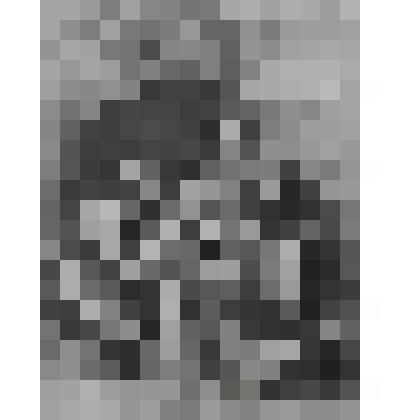 Святая дева