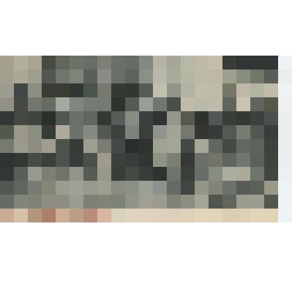 Открытка.Типы Волжских «босяков»