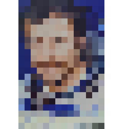 Фотокопия (скан).Алекса́ндр Никола́евич Бала́ндин,российский космонавт, Герой Советского Союза