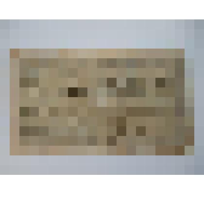 Квитанция С.С. Панышеву