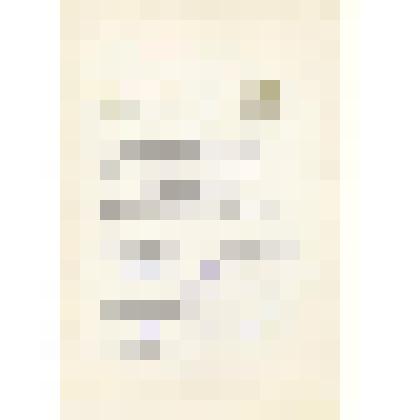 Почетная грамота Рысухиной Лидии Алексеевны