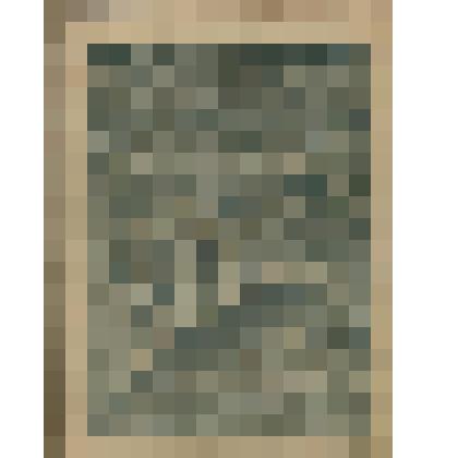 Нотное издание. Еженедельный музыкально-театральный журнал "Современный театр и музыка"