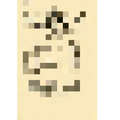 Ноты: "Для детских и женских голосов двухголосных хоров без фортепиано"