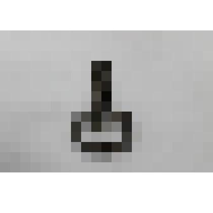 Варган английский