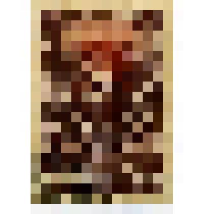 Марка 30 коп ., "Грузинская ССР", из альбома I. Государственных гербов СССР и союзных республик