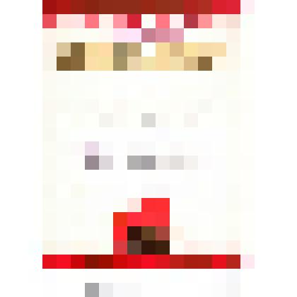 Диплом Безбородовой Анны Егоровны-ветеран Тырныаузского вольфрамо-молибденового комбината