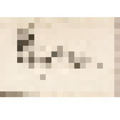 На окраине деревни, из альбома  «190 пейзажей; зарисовки, иллюстрации, карикатуры»