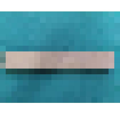 Футляр  для логарифмической линейки