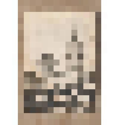 Фотография. Хор и тройка  Вознесенско - Кладбищенской церкви, с.Б.Мурашкино