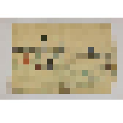 Рисунок детский. 
Пейзаж с домиком и забором