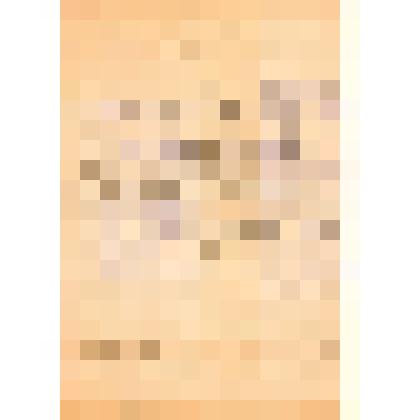 Анкета участницы Великой Отечественной войны 1941-1945 гг. - Вайнер Марии Львовны