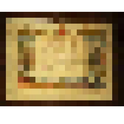 Похвальный лист Опарина М.Г., прицепщика Заборовой МТС, за достигнутые успехи в социалистическом соревновании от Крутихинского райкома комсомола