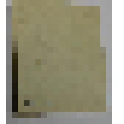 Удостоверение