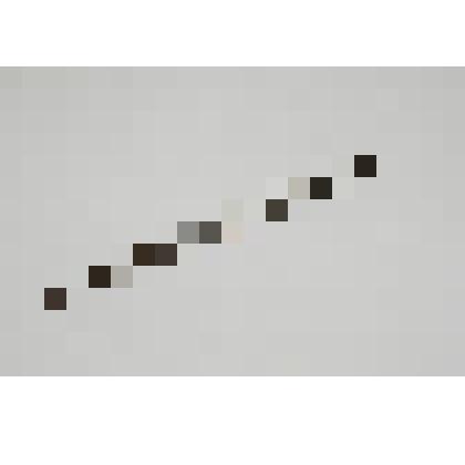 Наконечник стрелы