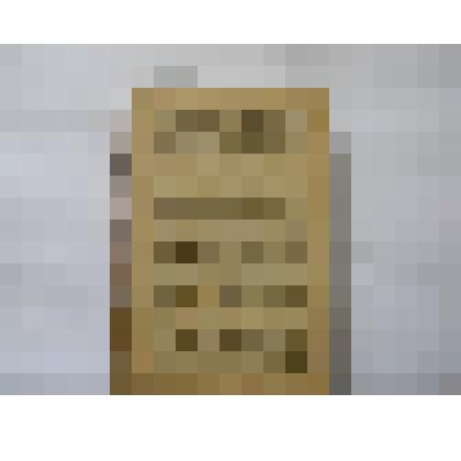 Книга, собранная из нескольких православных книг