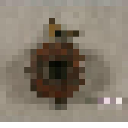 Пороховница