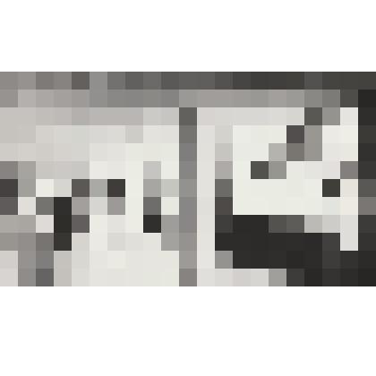 Фотография. В вестибюле санатория "Победа" - санатория для родителей с детьми, открытого в апреле 1985г. к 40-летию Победы в Великой Отечественной войне