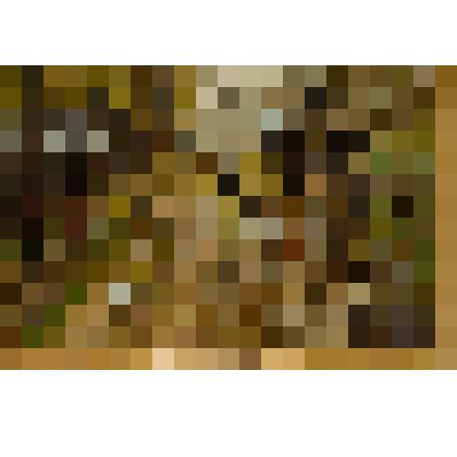 В дождливый день