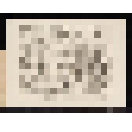 Анализ красоты. Таблица I. 1753, из альбома «The Works of William Hogarth»