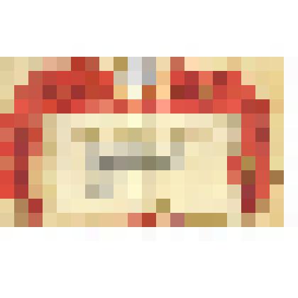 Документ. Почетная грамота Кинешемского городского отдела народного образования Чихачеву Б.Н. за активное участие в "Педагогических чтениях" 1971-1972 учебного года. Из коллекции материалов о Чихачеве Борисе Николаевиче (1938-2006), уроженце города Кинешм