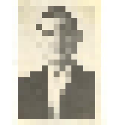 Фотография: Федоров Николай Маркелович, шофер колхоза им. Чапаева Каменского района