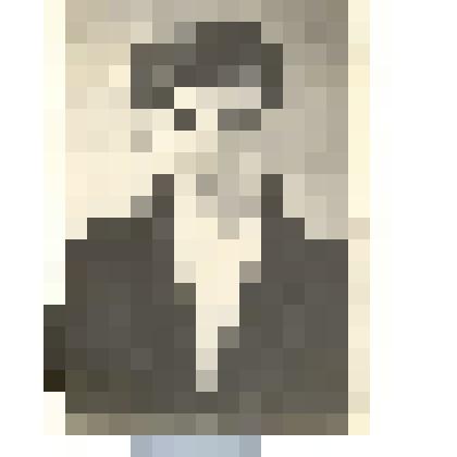 Фотография: Васильева Варвара Ивановна, рабочая колхоза им. Чапаева Каменского района