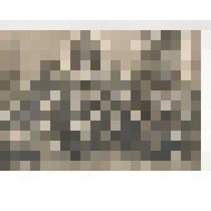 Фотография. Рабочие котельного отделения механического цеха УМЗ