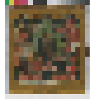 Икона. Преполовение